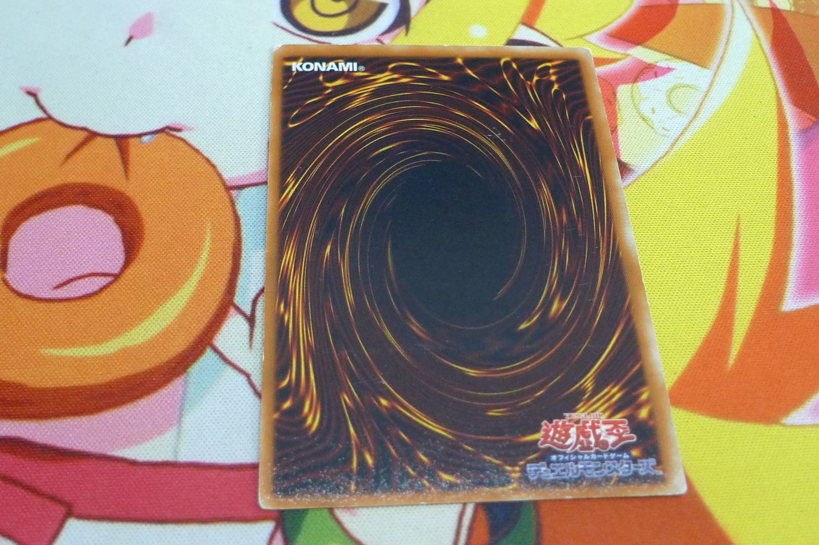 遊戯王 E・HERO ブラック・ネオス POTD-JP033 レリーフ - メルカリ