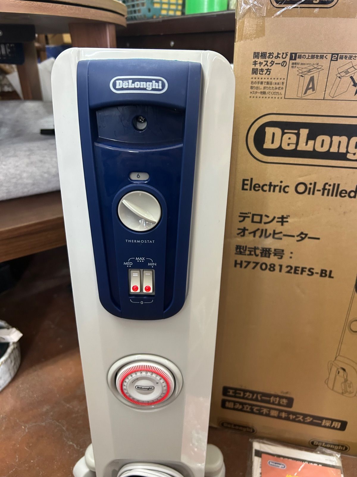 デロンギ オイルヒーター H770812EFS -BL - メルカリ