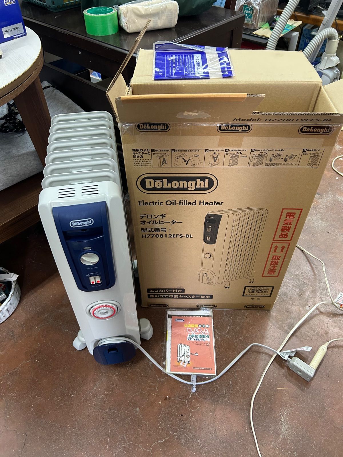 デロンギ オイルヒーター H770812EFS -BL - メルカリ