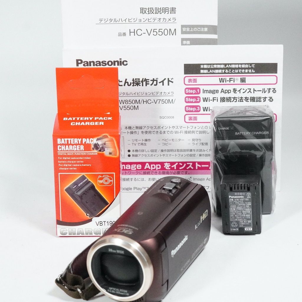 Panasonic パナソニック HC-V550M ブラウン 動作OK 返金保証 /2428