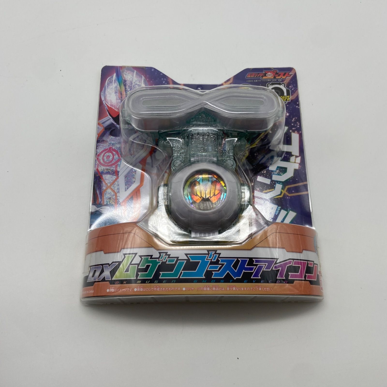 限定985体 ANGRY MOLLY angry molly アングリーモリー② POPMART ANGRY