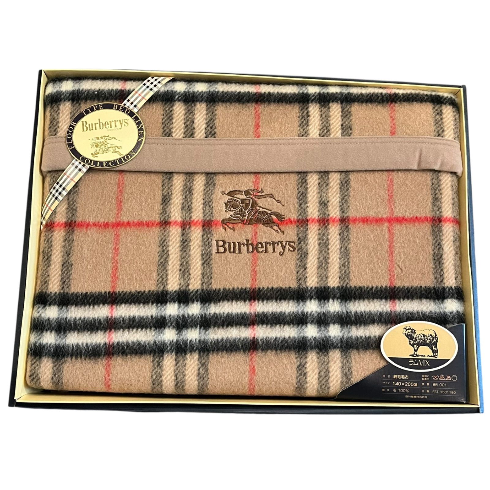 管2511-298】Burberrys バーバリー ラムMIX 純毛毛布 140×200cm BB 001