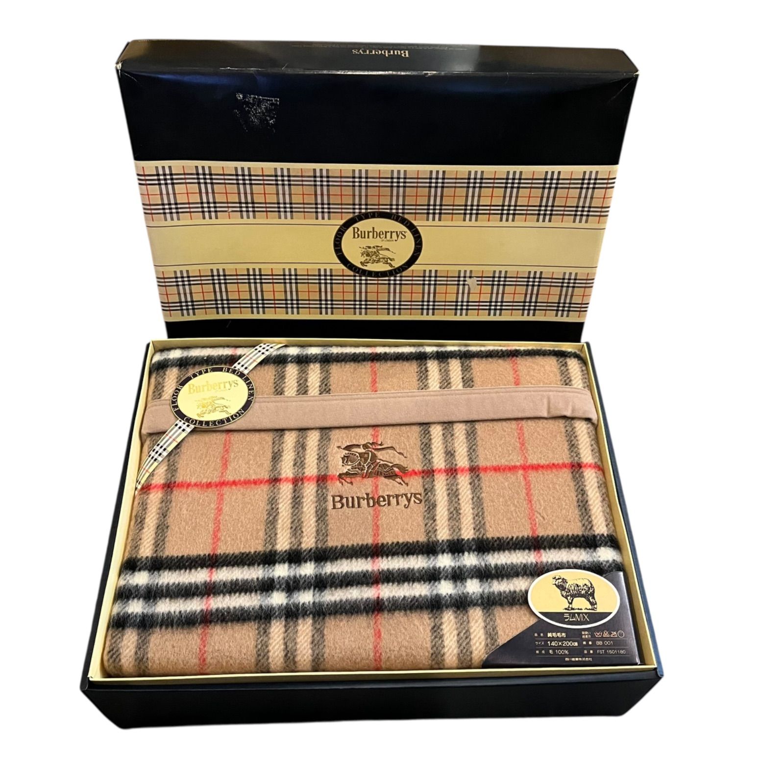 管2511-298】Burberrys バーバリー ラムMIX 純毛毛布 140×200cm BB 001