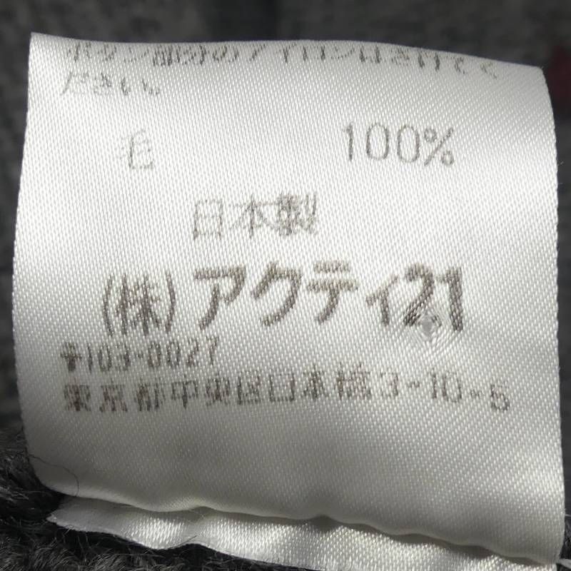 POLO RALPH LAUREN ラルフローレン カーディガン セーター ニット XL メンズ ショール グレー ウール ポニー刺繡 ニット_セーターサイズXL一覧 SEULB屋着古 TY 4132