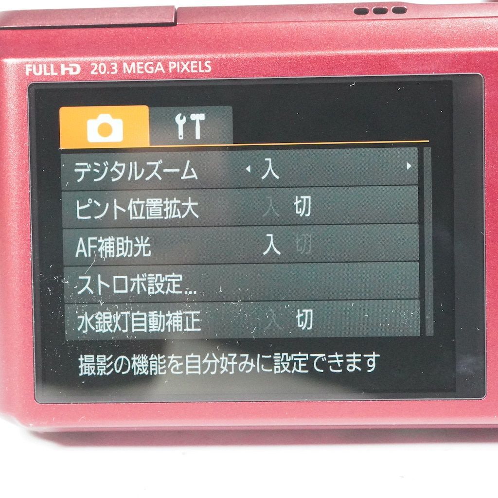 Canon キヤノン PowerShot SX720 HS レッド 動作OK 返金保証 /2431