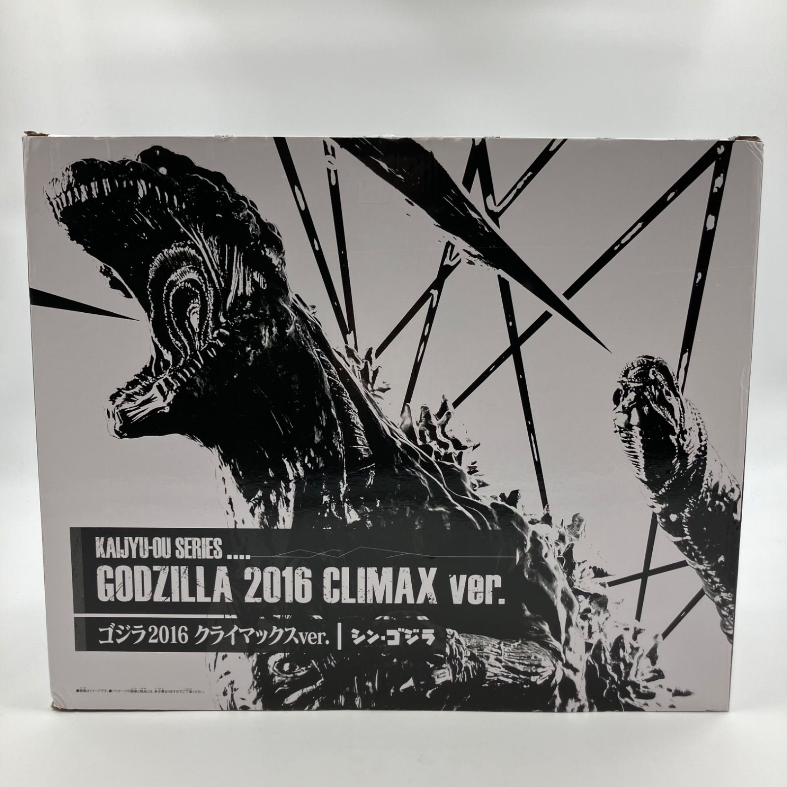WJ140 シン・ゴジラ 怪獣王シリーズ ゴジラ2016 クライマックスver