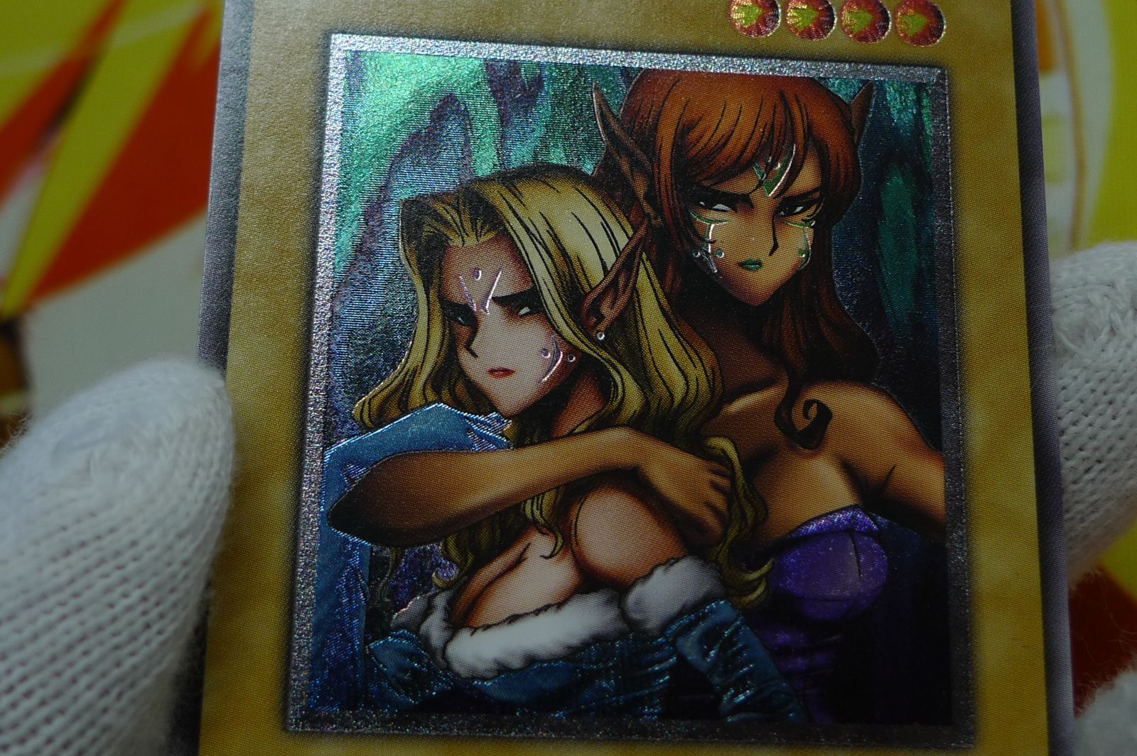 遊戯王 ヂェミナイエルフ レリーフ bc-34 - メルカリ