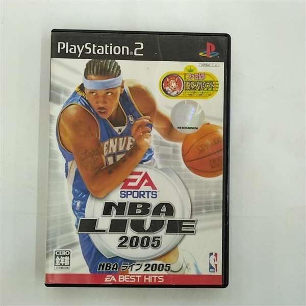 ◇ゆりんこ様専用◇日月星天珠とビルマ翡翠のパワーストーン