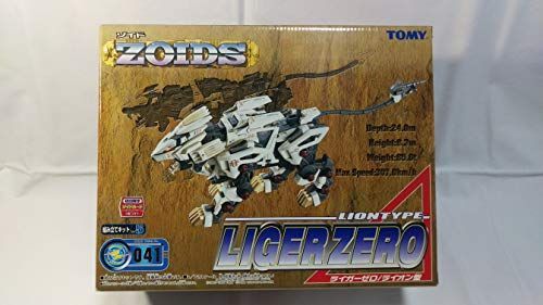 ヴァイスシュヴァルツ 2024 アイドルマスター 追憶のサンドグラス 星井