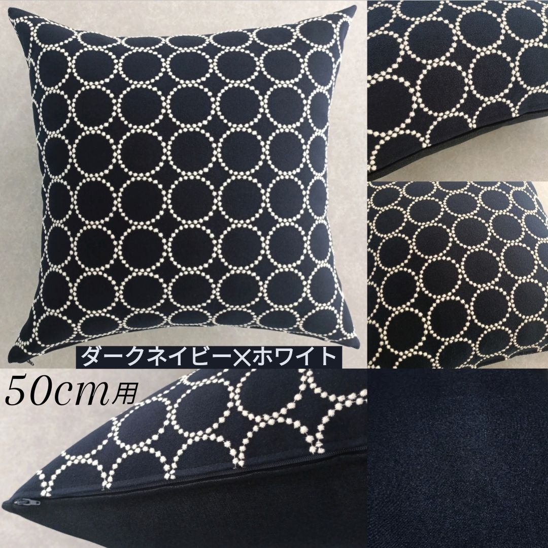 数量限定🌈最新＆廃盤生地🌈🌟高級生地タンバリンdop🌟 ミナペルホネン