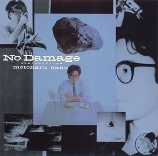 【】［CD］No Damage(紙ジャケット仕様)