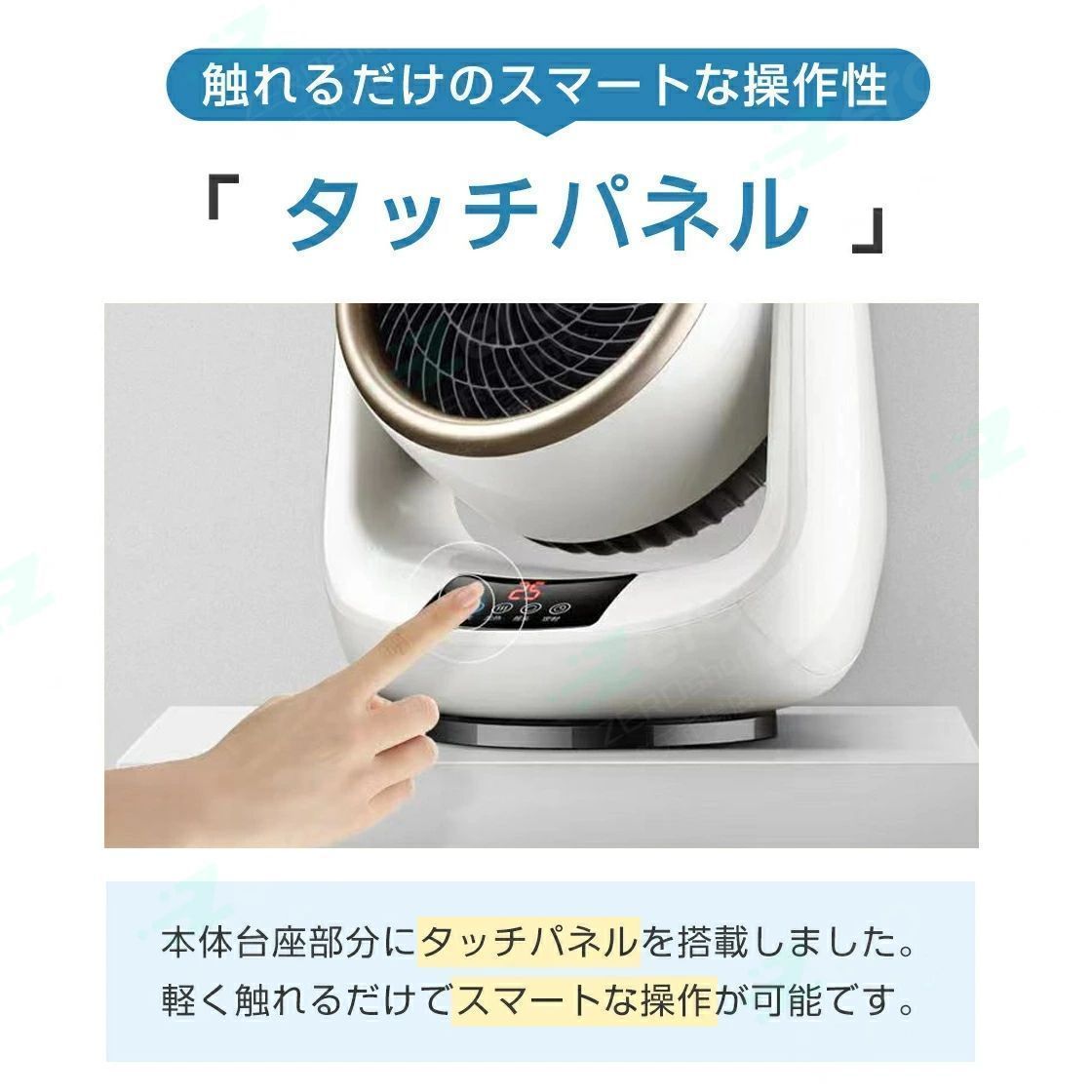 冬夏両用】3秒速冷 扇風機 サーキュレーター 3段階風速 静音 小型 首