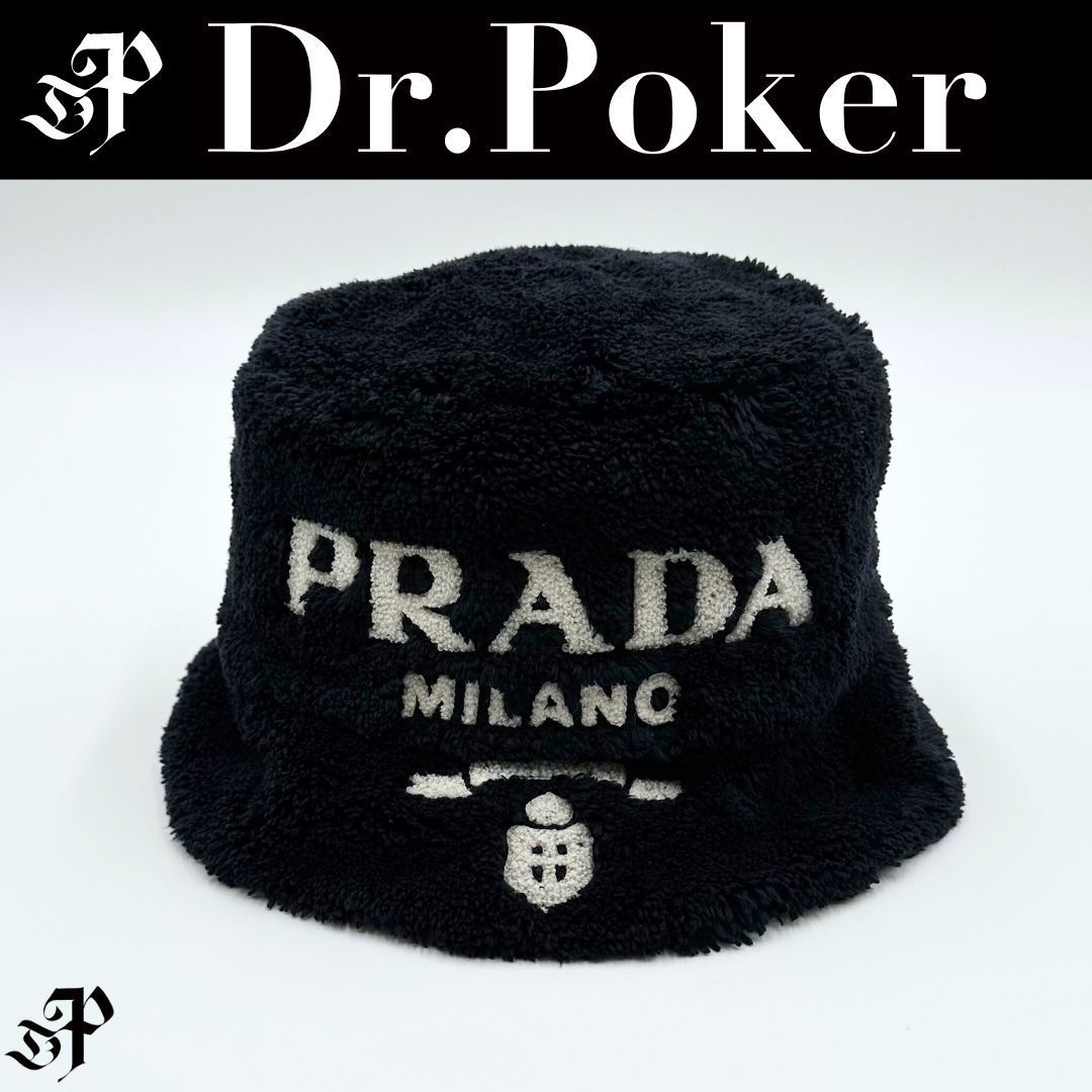 美品】Prada ファー ロゴ刺繍 バケットハット - メルカリ