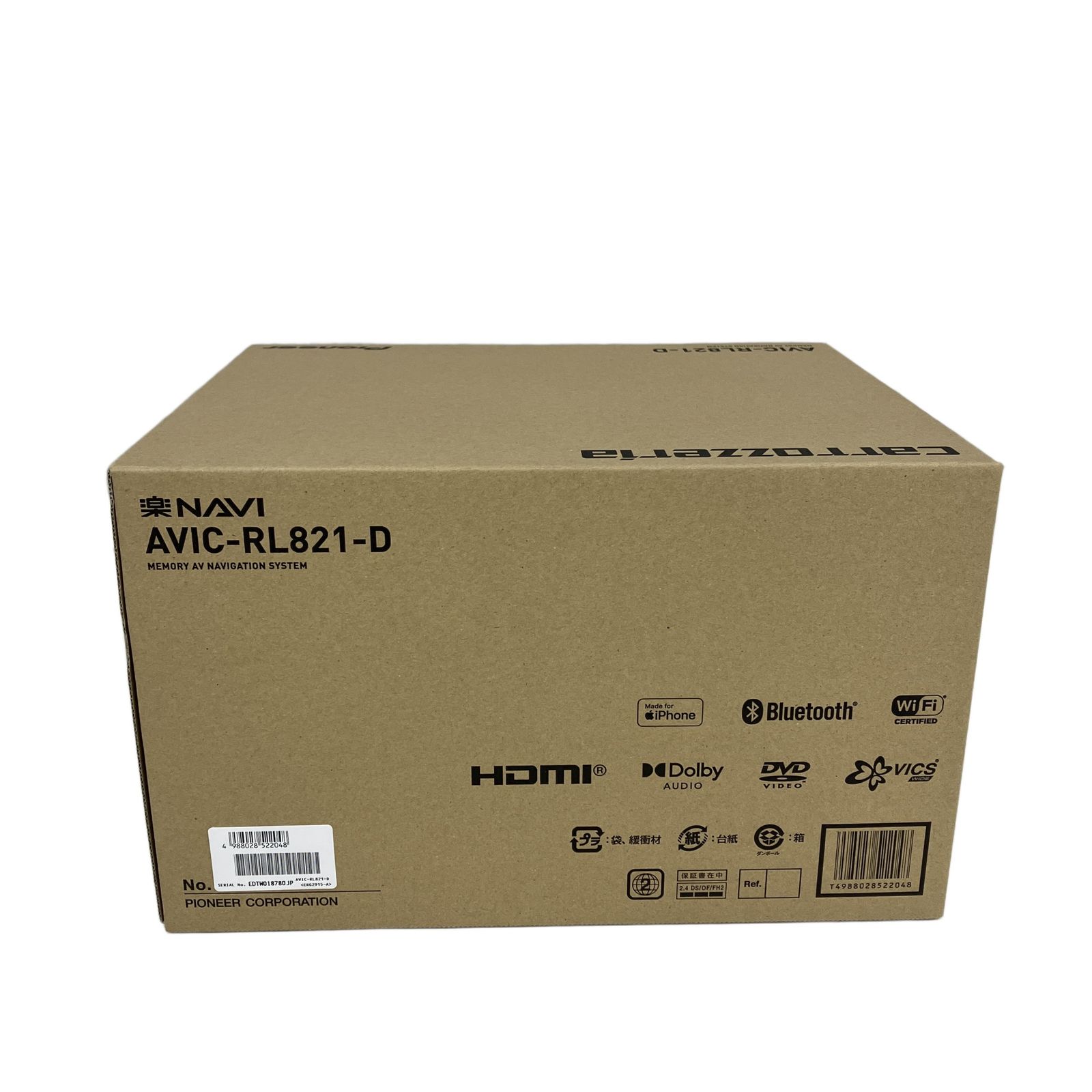 Pioneer AVIC-RL821-D 8インチ 楽ナビ カーナビ 8V型HD ラージサイズ