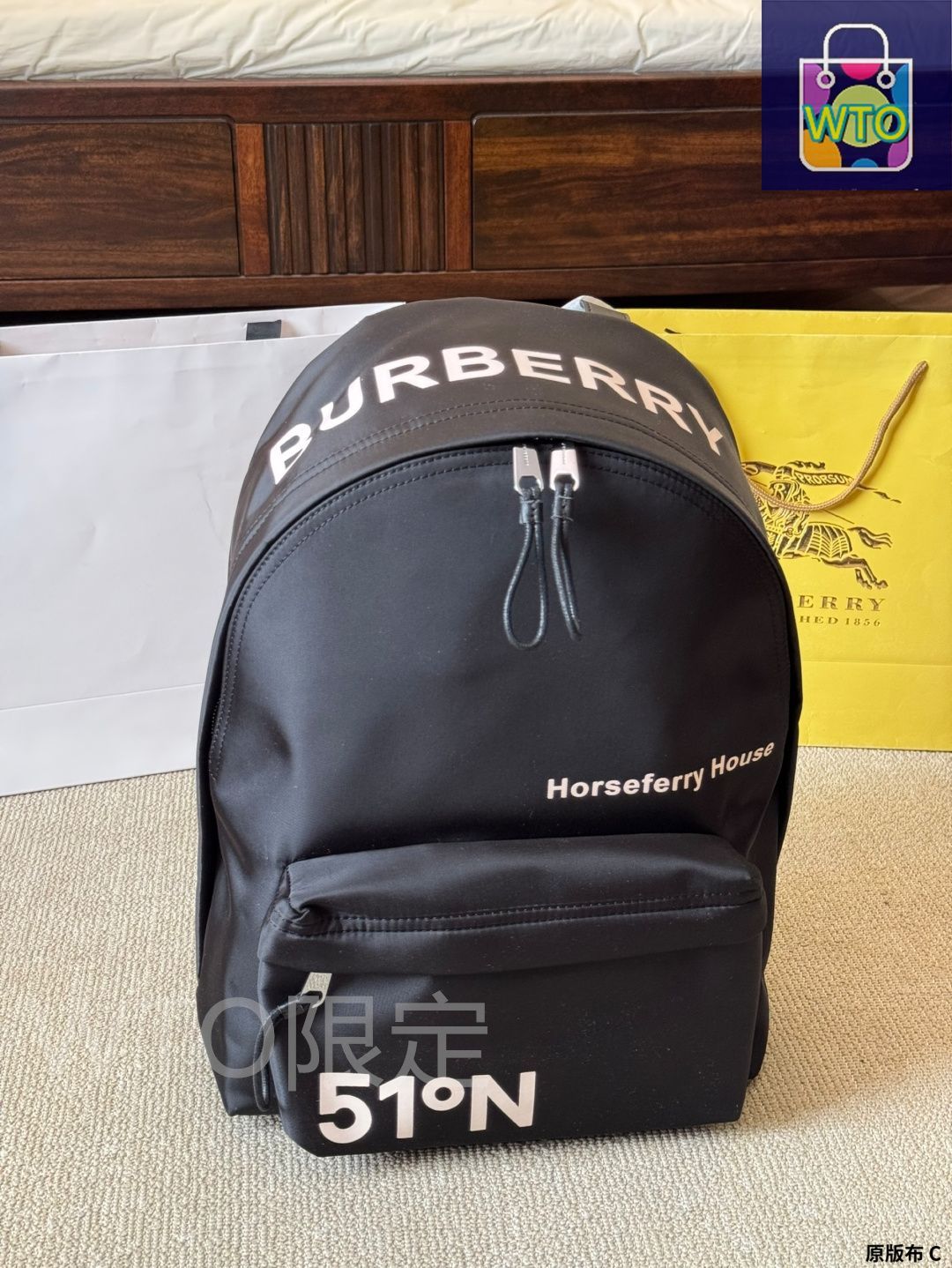 今日特価】Burberry The Rucksack ナイロンバックパック 33×40cm