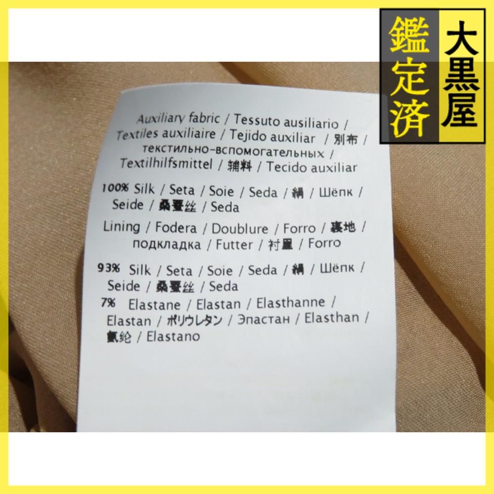 バレンチノ レーススカート EB3GN256-V702918 【432】 - メルカリ