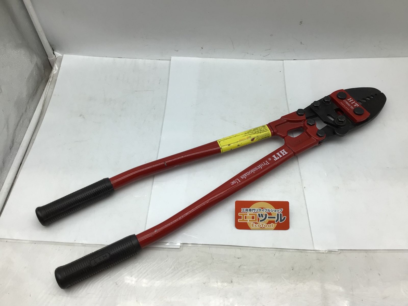 東南アジア古陶磁 ケンディ 28cm 水瓶 セール中 乳瓶