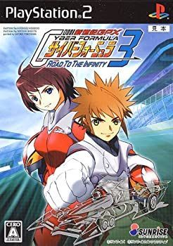 ぽちページになります 新世紀GPX サイバーフォーミュラ Road To The INFINITY3 【公式