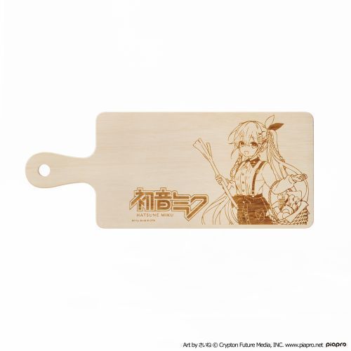 初音ミク OUTDOOR COOKING カッティングボード