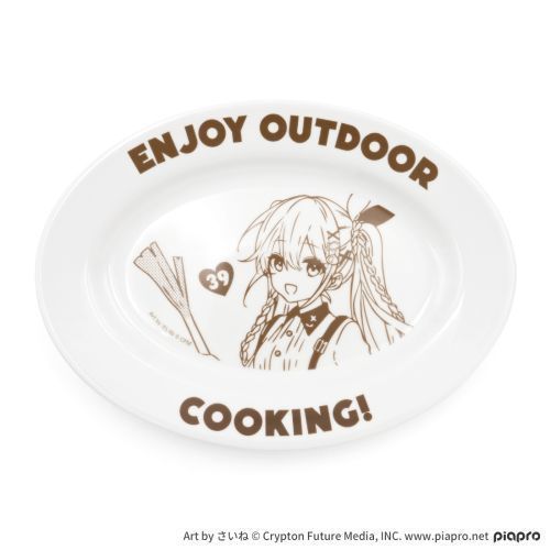 初音ミク OUTDOOR COOKING カレー皿
