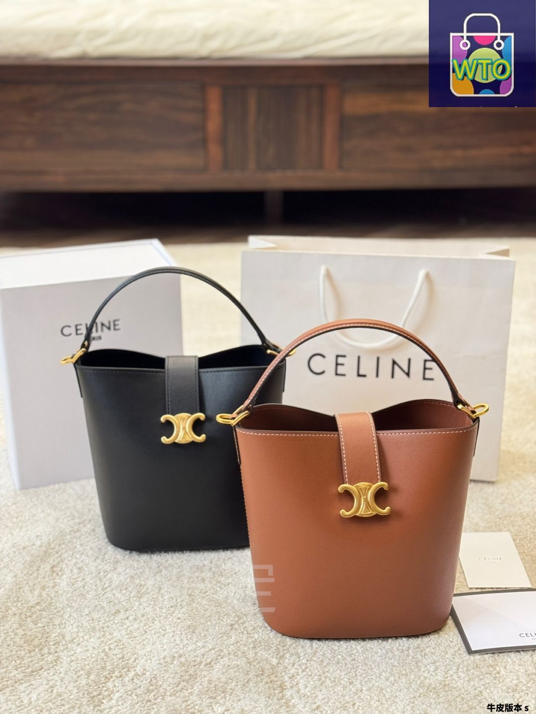 今日特価】CELINE 24s Louise バケットバッグ トリオンフロック 19
