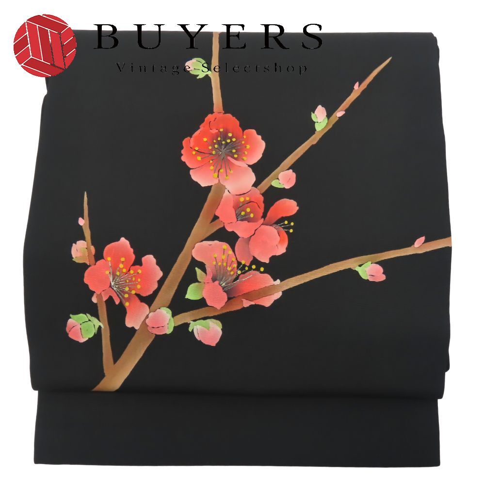 名古屋帯 塩瀬 正絹 金銀糸除く ブラック ピンク 梅 松葉仕立て お洒落 和装 呉服 和服 きもの レディース 女性