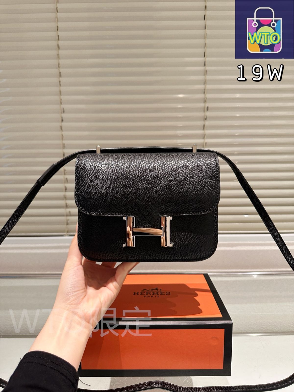 今日特価】Herm?s Constace Bag (Silver Buckle) エルメス コン