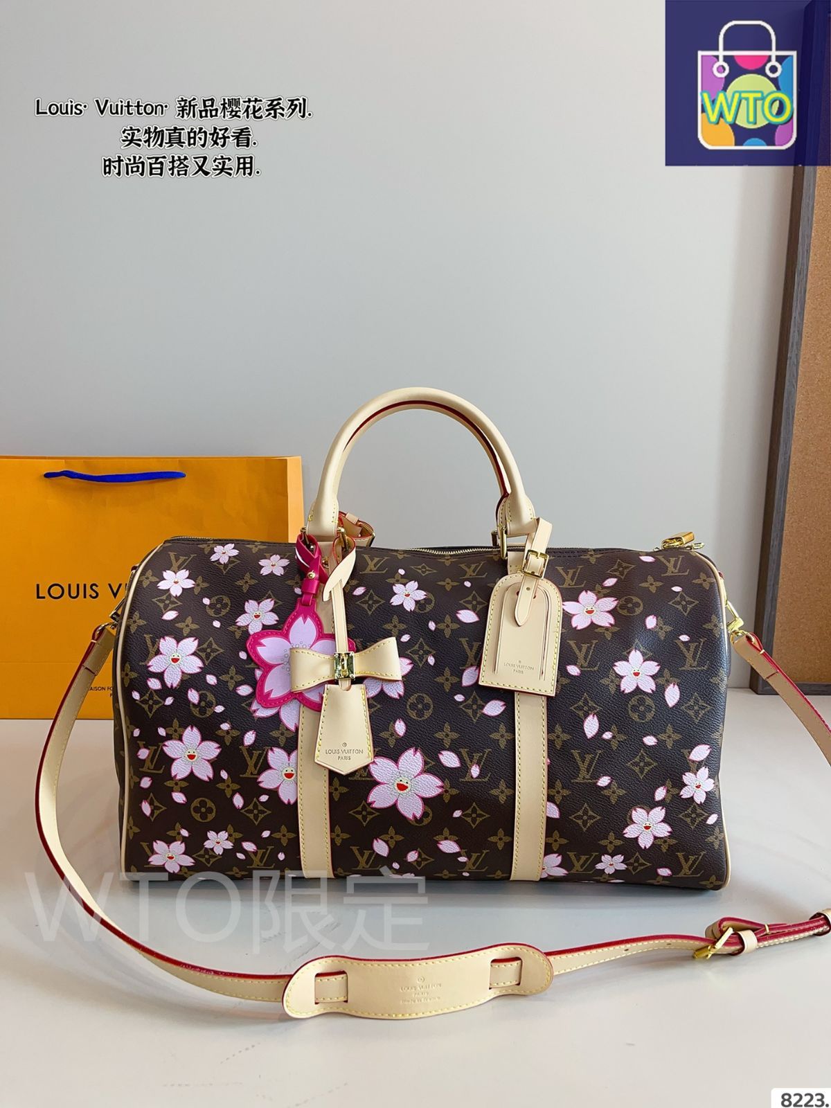 lvyさん専用 今日特価】LV x Keepall Crossbody Travel Bag - ルイ・ヴィトン
