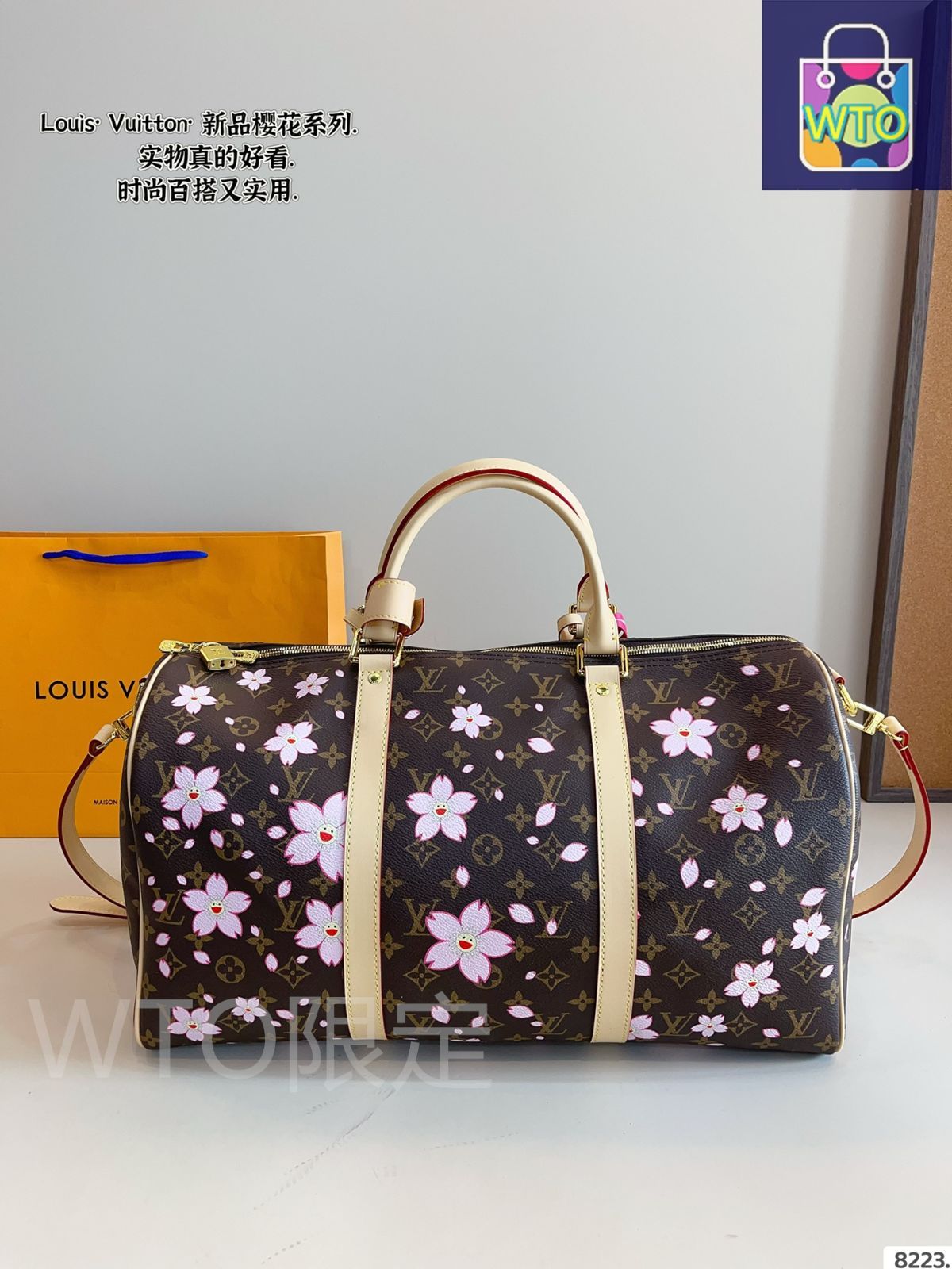 今日特価】LV x Keepall Crossbody Travel Bag - ルイ・ヴィトン