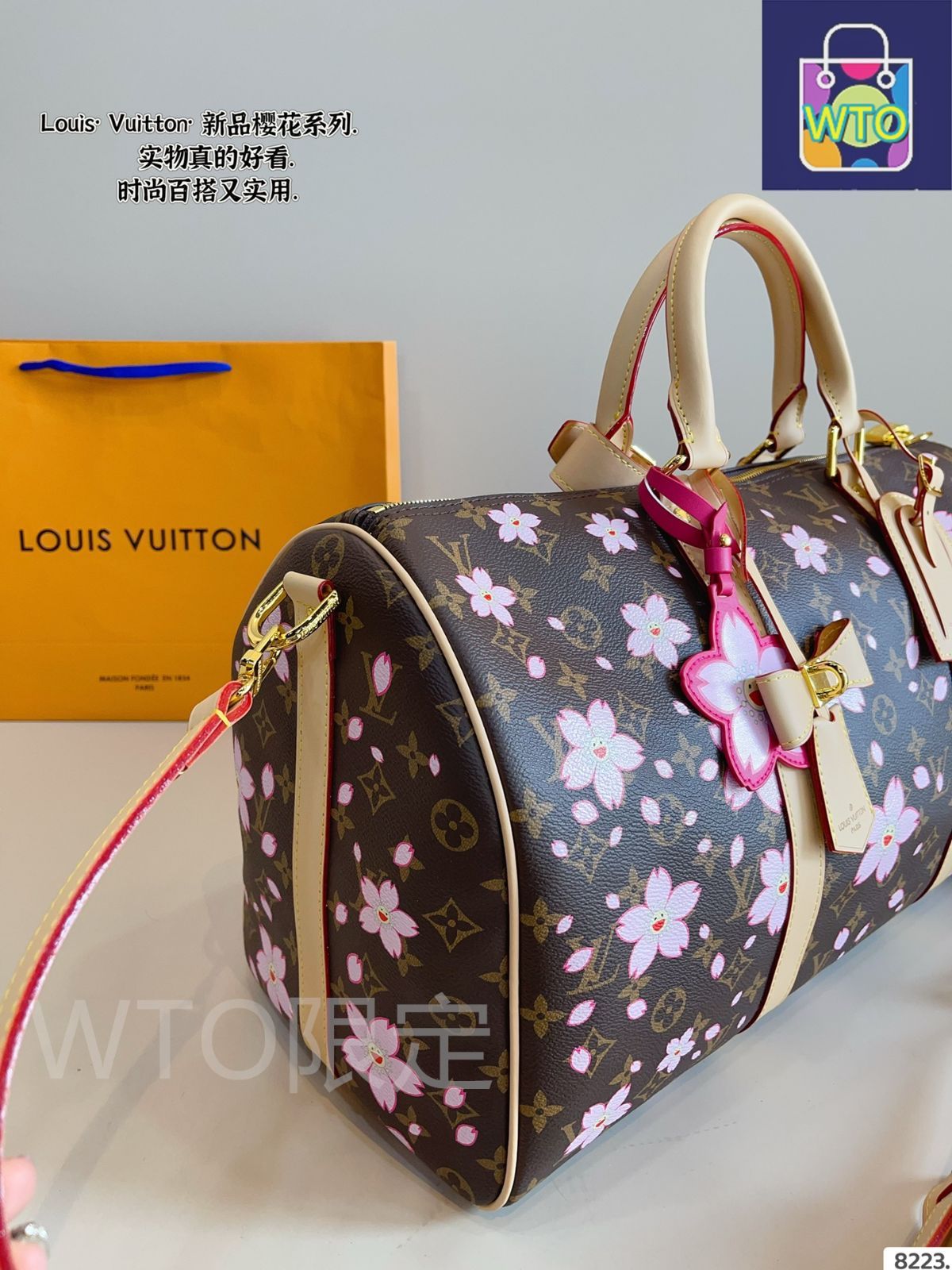 今日特価】LV x Keepall Crossbody Travel Bag - ルイ・ヴィトン