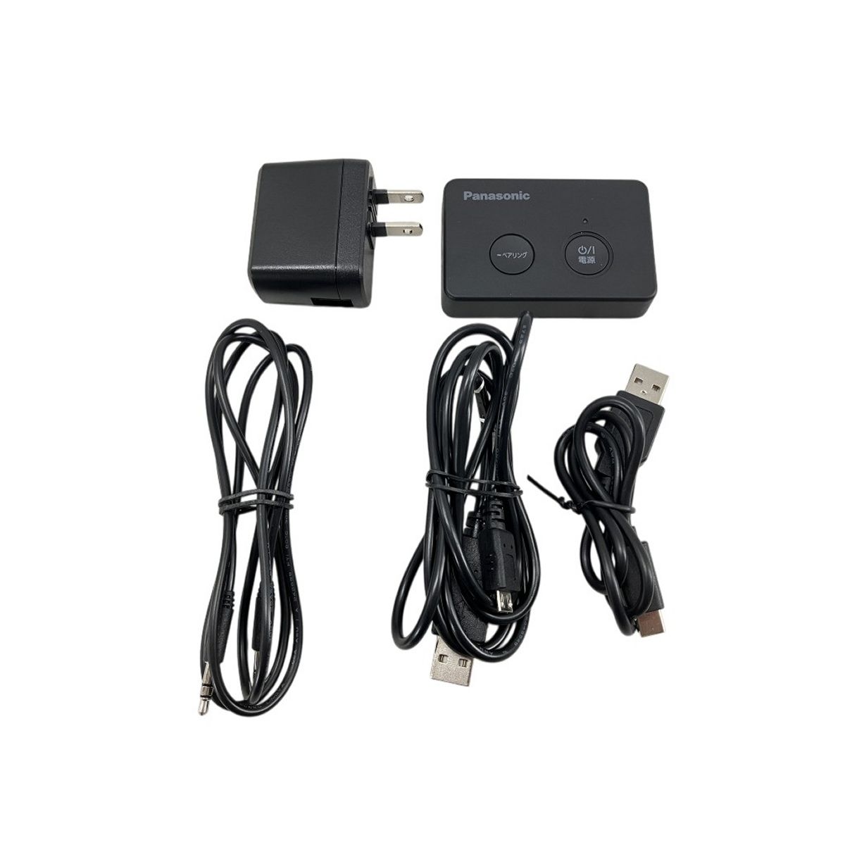 Panasonic SC-WN10-K ワイヤレス ネックスピーカーシステム ヘッドホン