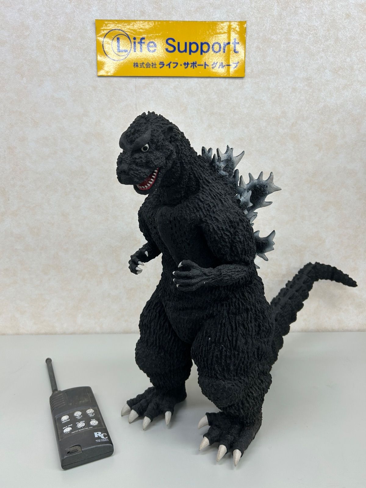 東京マルイの初代ゴジラのラジコン - メルカリ