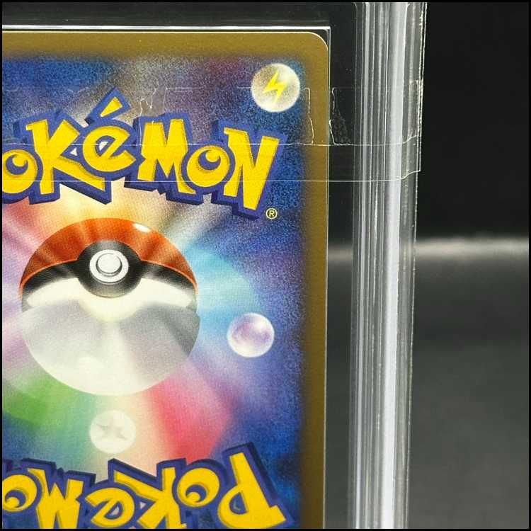 ふ*い様 【ARS10】 ゲンガー ARS10】 ゲンガーLV.X <1st> (-) {043/090} [DPt] - メルカリ