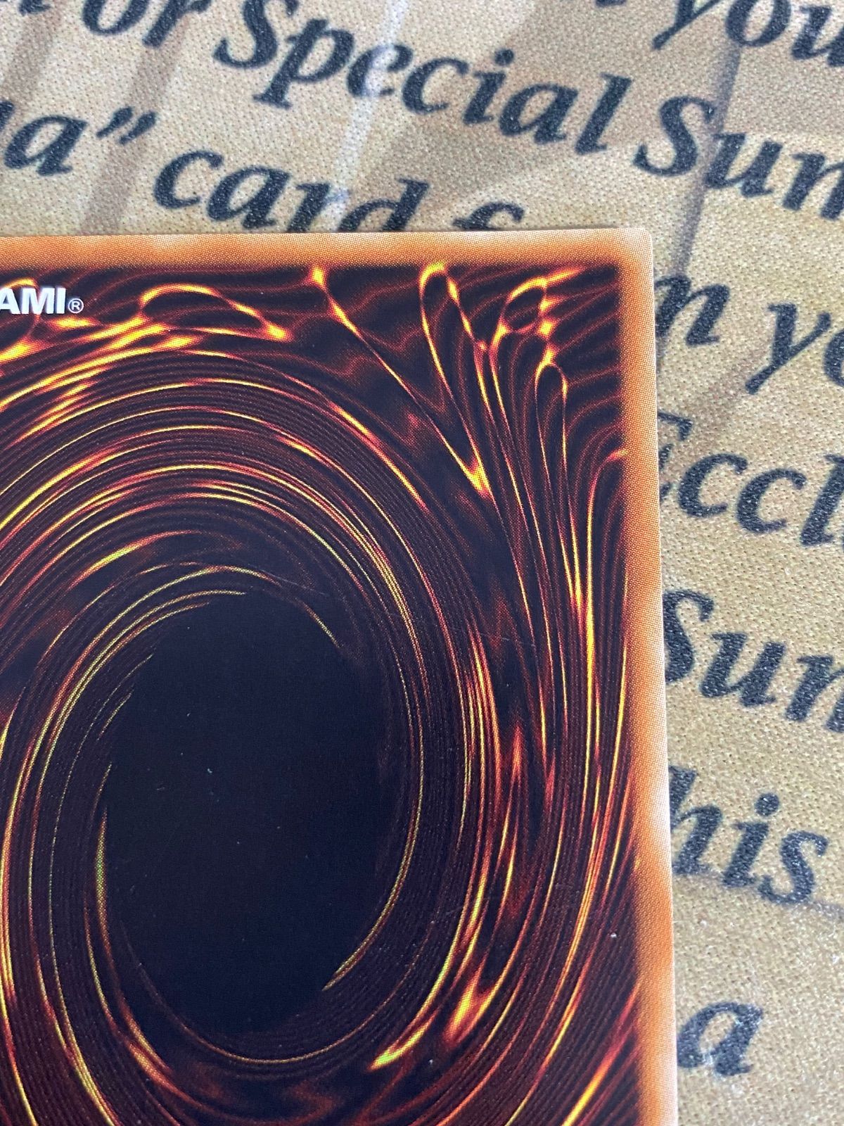 遊戯王　エルシャドールウェンディゴ　アジア　シークレット　SECE 遊戯王 エルシャドールウェンディゴ SECE シークレット - メルカリ