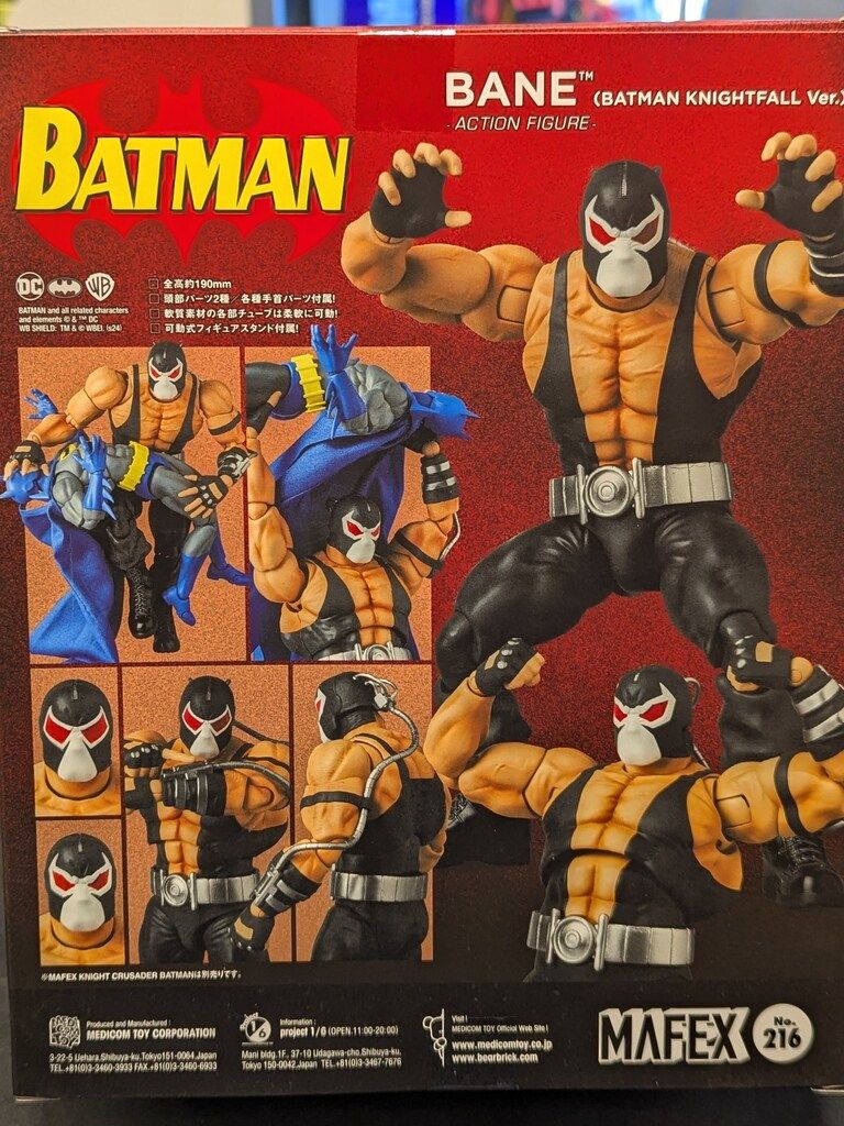 メディコム・トイ MAFEX BANE (BATMAN KNIGHTFALL Ver.) 216 - メルカリ