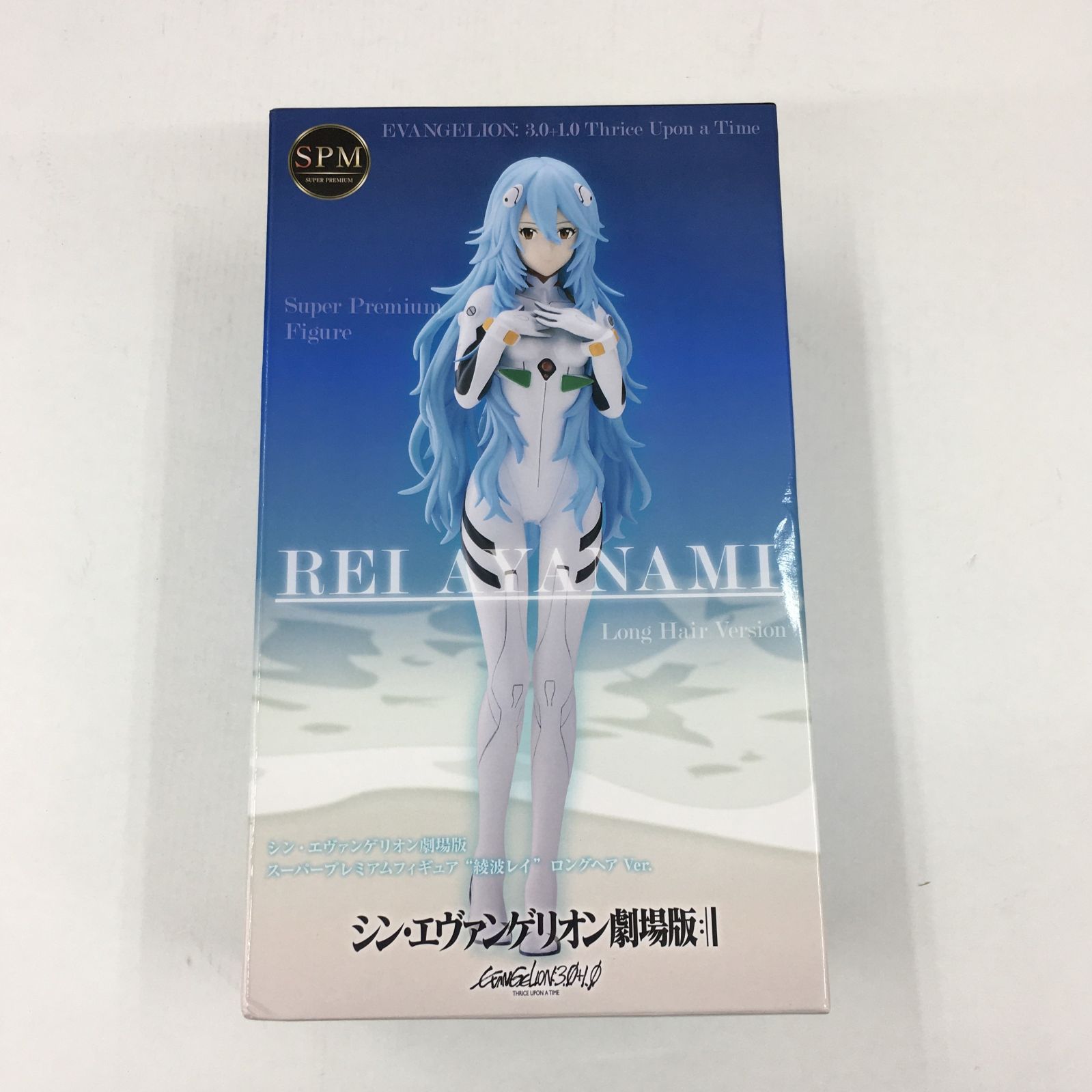 未開封 シン・エヴァンゲリオン劇場版 スーパープレミアムフィギュア