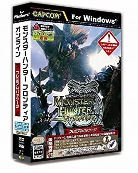【】モンスターハンター フロンティア オンライン プレミアムパッケージ