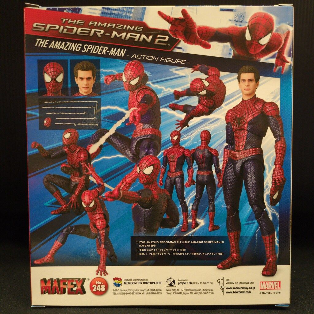 メディコム・トイ MAFEX THE AMAZING SPIDER-MAN 248 【公式通販】