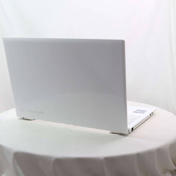 dynabook T5 P2T5KPBW リュクスホワイト 中古 - 〔Windows Dynabook 価格比較 中古dynabook 0 10〕 定番,お買い得 メルカリ 価格.com 安い商品を通販サイト