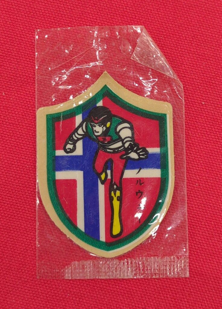 丸美屋 エイトマンシール 国旗タイプ ノルウェー - メルカリ