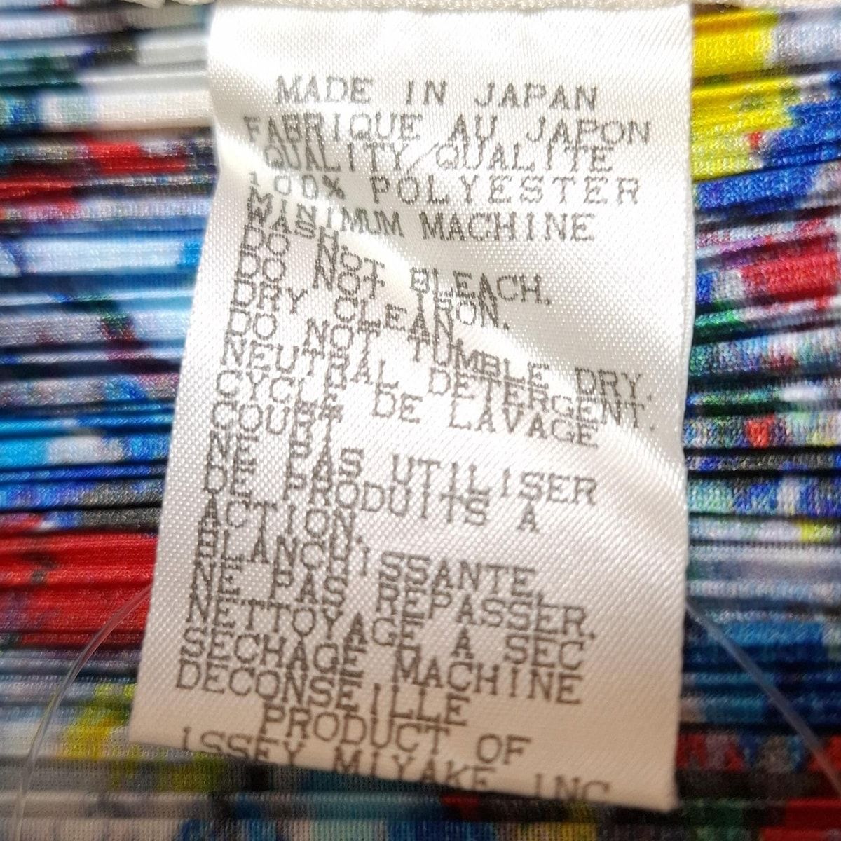  PLEATS PLEASE プリーツプリーズ ノースリーブカットソー サイズ4 XL レディース - ブルー×白×マルチ 総柄 ノースリーブ Tシャツ カットソー