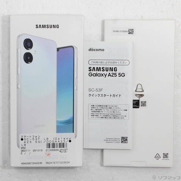中古品〕 Galaxy A25 5G 64GB ライトブルー SC-53F docomo SIMフリー