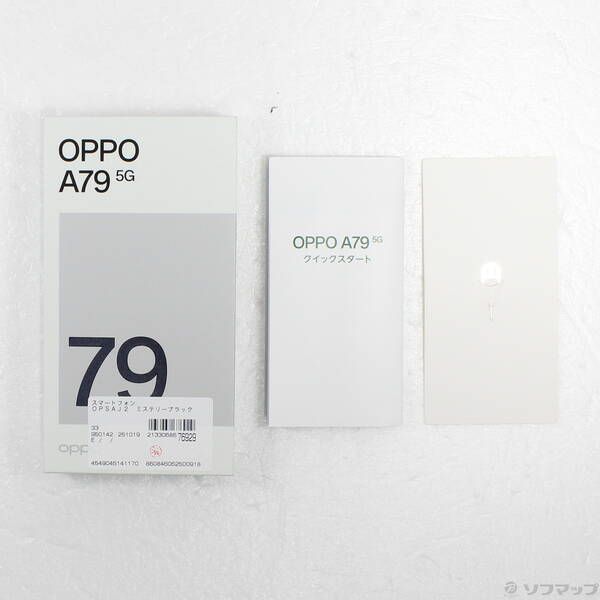 中古品〕 OPPO A79 5G 128GB ミステリーブラック A3030P Y!mobile SIM