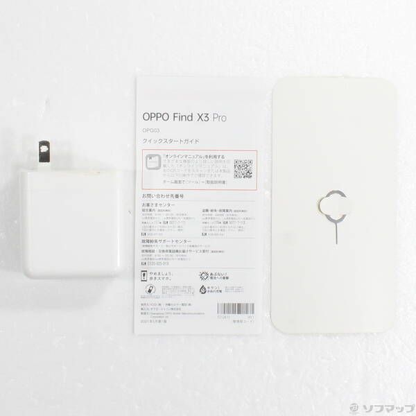 中古品〕 OPPO Find X3 Pro 256GB グロスブラック OPG03 auロック解除