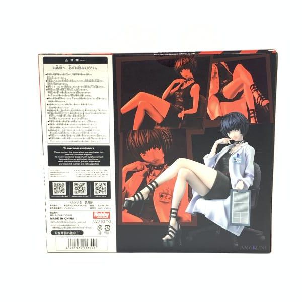 AMAKUNI ペルソナ５ 武見妙 1/7スケール フィギュア 新品未開封 Amazon.co.jp: [FIG]武見妙(たけみたえ) ペルソナ5 1/7 完成品