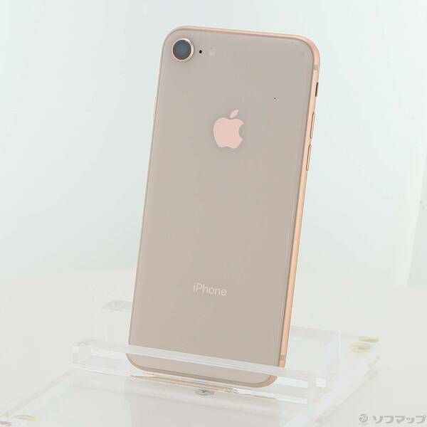 中古品〕 iPhone8 256GB ゴールド MQ862J／A SIMフリー【344】 - メルカリ