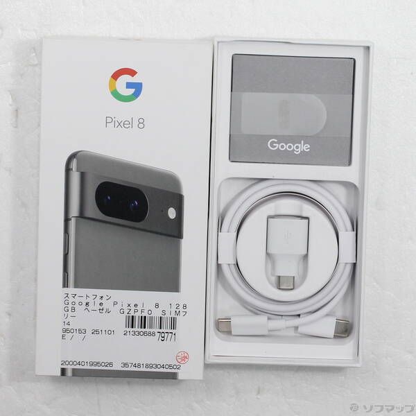 Google Pixel 8 本体 (ヘーゼル) Google Pixel8 Hazel 128GB 箱付き ヘーゼル Amazon.com: Google Pixel