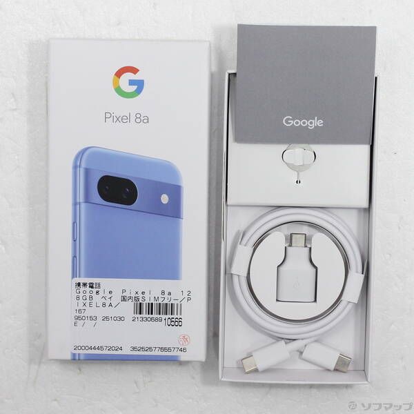 Google Pixel 8a 128GB ブルー　中古 Google Pixel 8a 商品一覧｜ムスビー【中古スマホ・中古タブレット専門