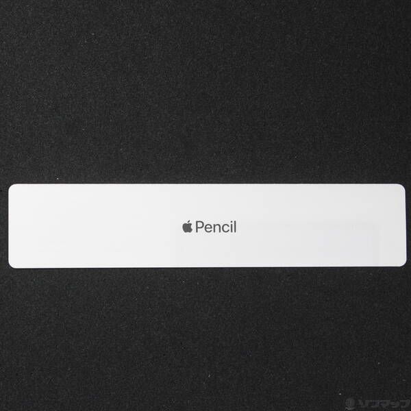 中古☆Apple Pencil 第2世代 MU8F2J/A Apple Pencil 第2世代 MU8F2J/A APPLE 〔中古〕Apple Pencil 第2世代