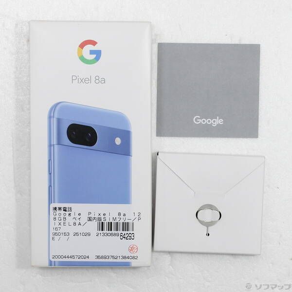 中古品Google Pixel 8a Bay 128GB SIMフリー Google Pixel 新品未使用 8a 128GB [Bay] SIMフリー 本体 日本国内版
